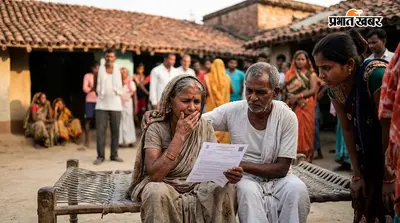 सीवान में आयोग के आदेश के बाद भी नहीं मिली बीमा की राशि, इजराय वाद के बाद कंपनी ने 12,332 रुपये चुकाये