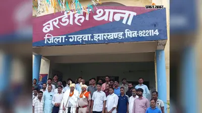 थाने में बिचौलियों की नो एंट्री! नए प्रभारी ने कहा- समस्या हो तो सीधे मुझसे मिलें