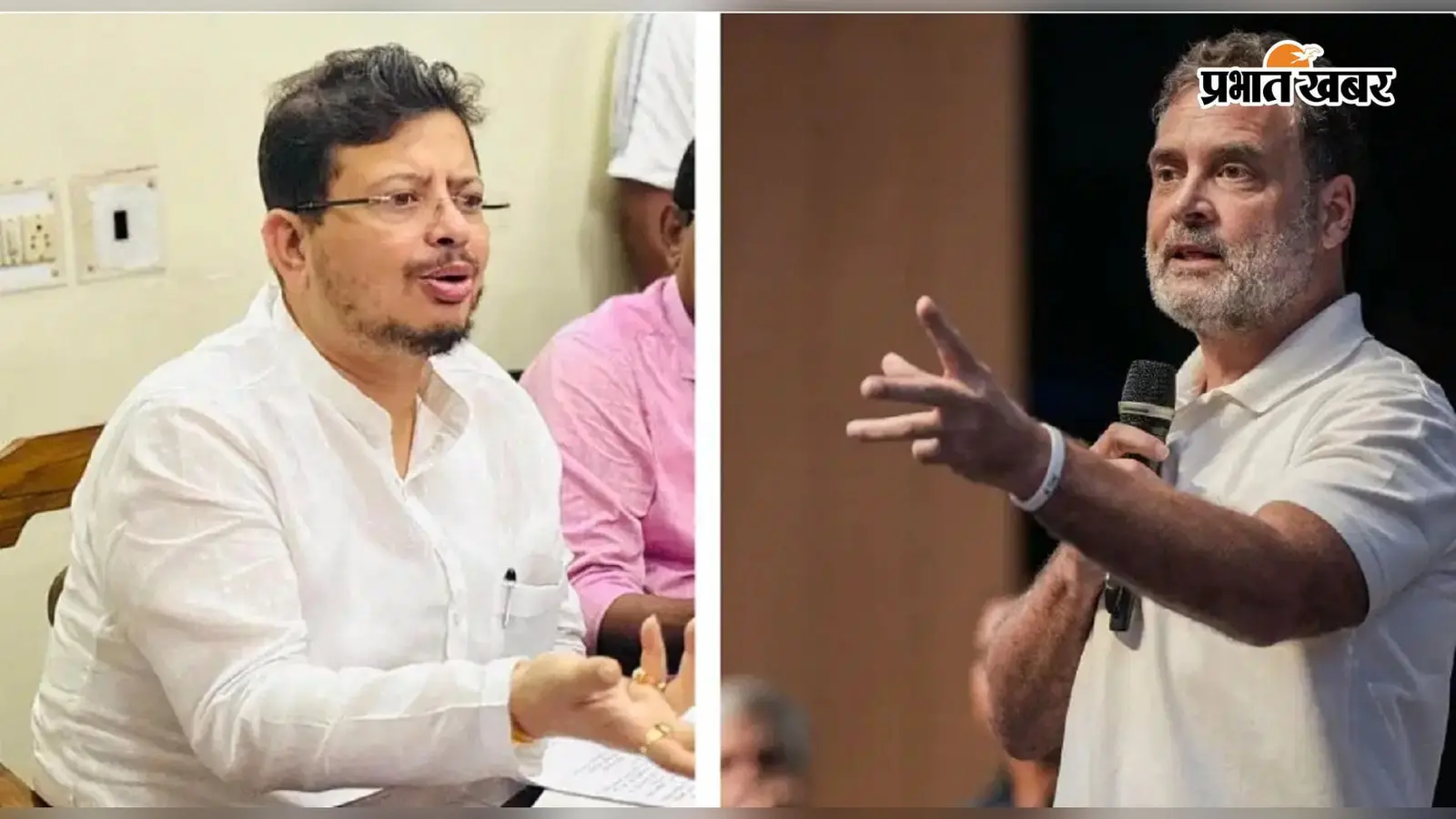 Nandigram : कांग्रेस उम्मीदवार की गिरफ्तारी पर राहुल गांधी का भाजपा पर निशाना, रीतब्रत बनर्जी बोले- 'हमने दर्ज कराई शिकायत'