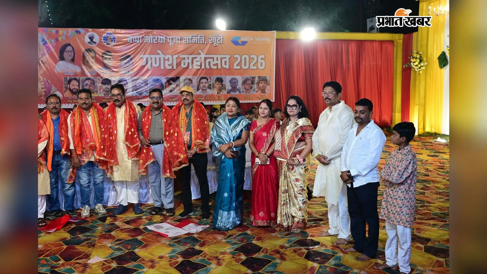 खूंटी में गणेश महोत्सव की धूम, महाआरती में उमड़ी श्रद्धालुओं की भीड़
