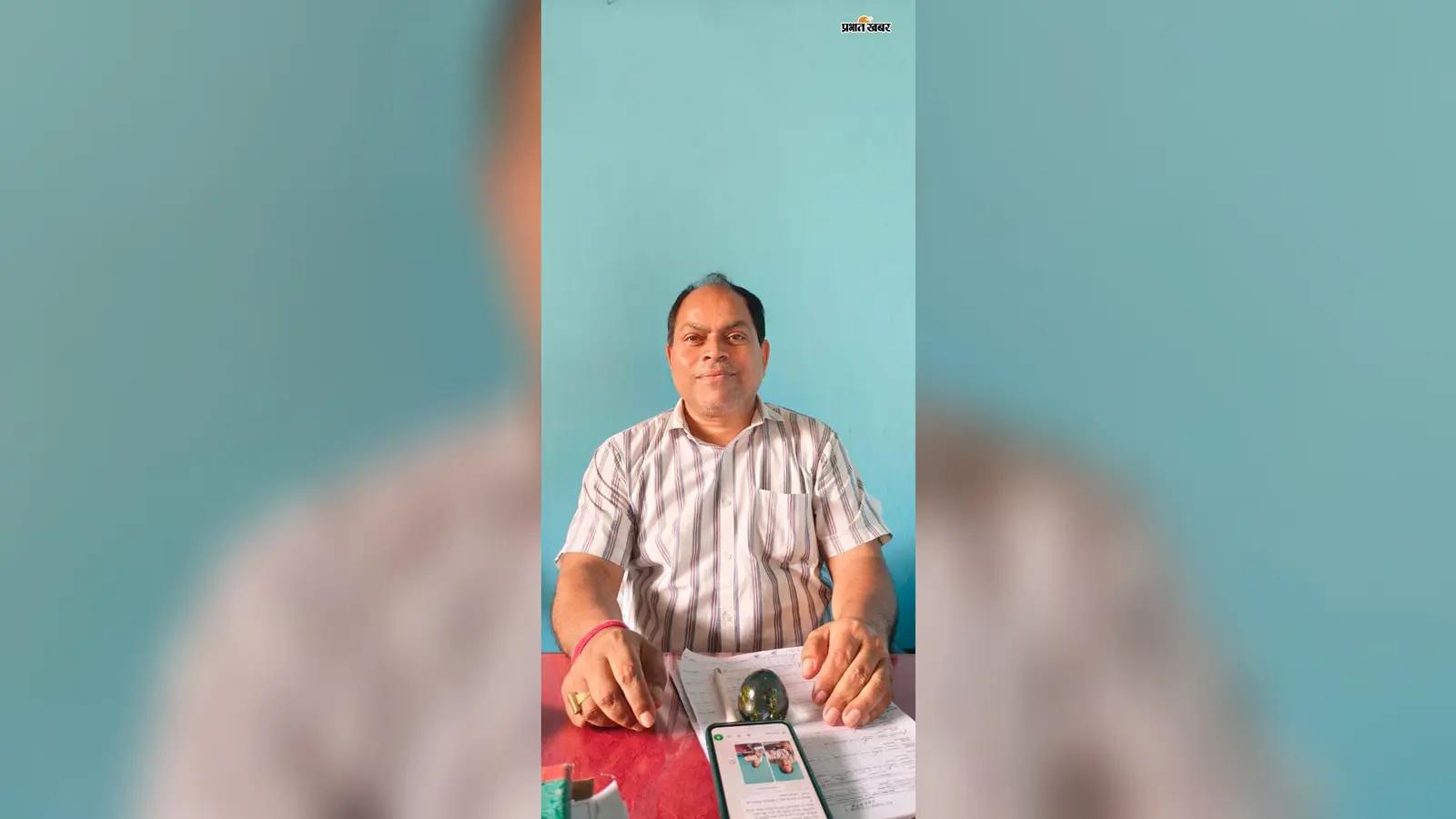 सारठ में साक्षरता परीक्षा, ड्रॉपआउट समेत इन लोगों को भी मिलेगा मौका