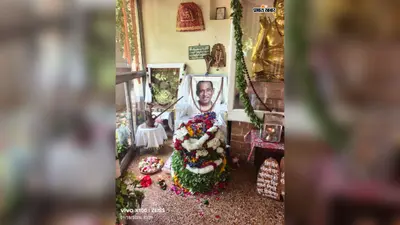 सासाराम : जमुहार आश्रम में श्रद्धा का माहौल, बाबा कीनाराम पर्व और अघोरेश्वर भगवान राम जयंती पर हुए धार्मिक आयोजन