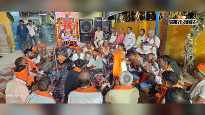 सासाराम : चैनपुर में धूमधाम से मनायी गयी विश्वकर्मा पूजा, भजन-कीर्तन से भक्तिमय हुआ परिसर