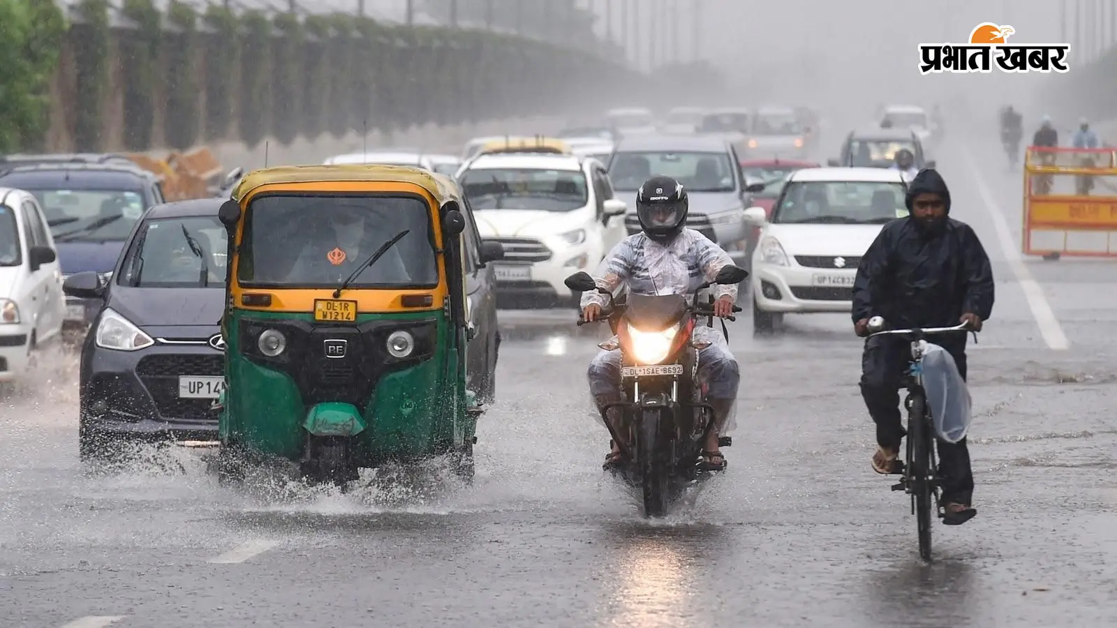 UP Weather Alert: यूपी में कहीं बारिश तो कहीं खिली रहेगी धूप, 38 जिलों में बौछार के आसार, देखें अपने जिले का हाल