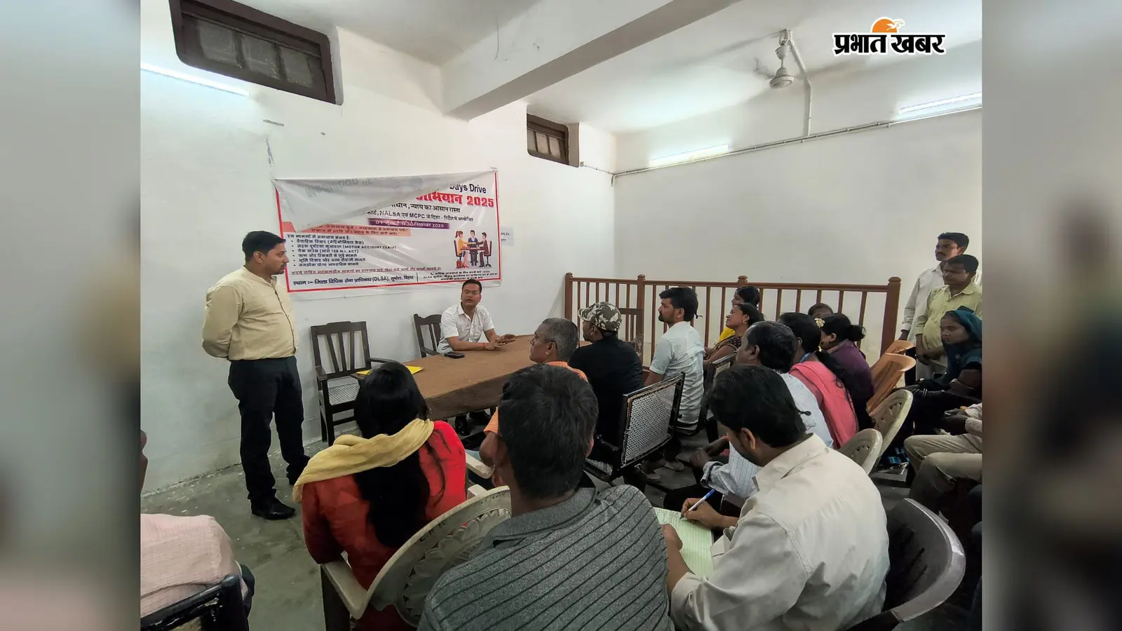 अंतिम व्यक्ति तक न्याय पहुंचाना प्राथमिकता, पीएलवी निभाएं सक्रिय भूमिका : डीएलएसए सचिव