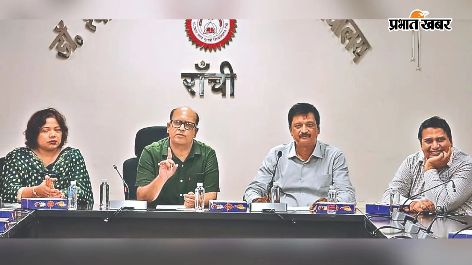 DSPMU का तीसरा दीक्षांत समारोह 24 सितंबर को, 6,415 विद्यार्थियों को मिलेगी डिग्री