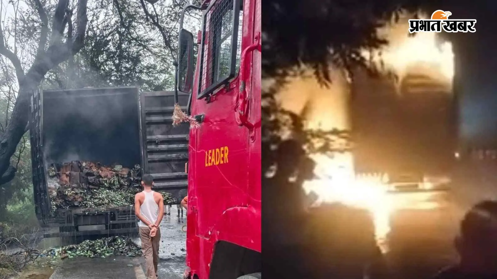 NH-28 पर कंटेनर ट्रक में लगी भीषण आग, कॉस्मेटिक सामान जलकर खाक, चालक और खलासी ने कूदकर बचाई जान