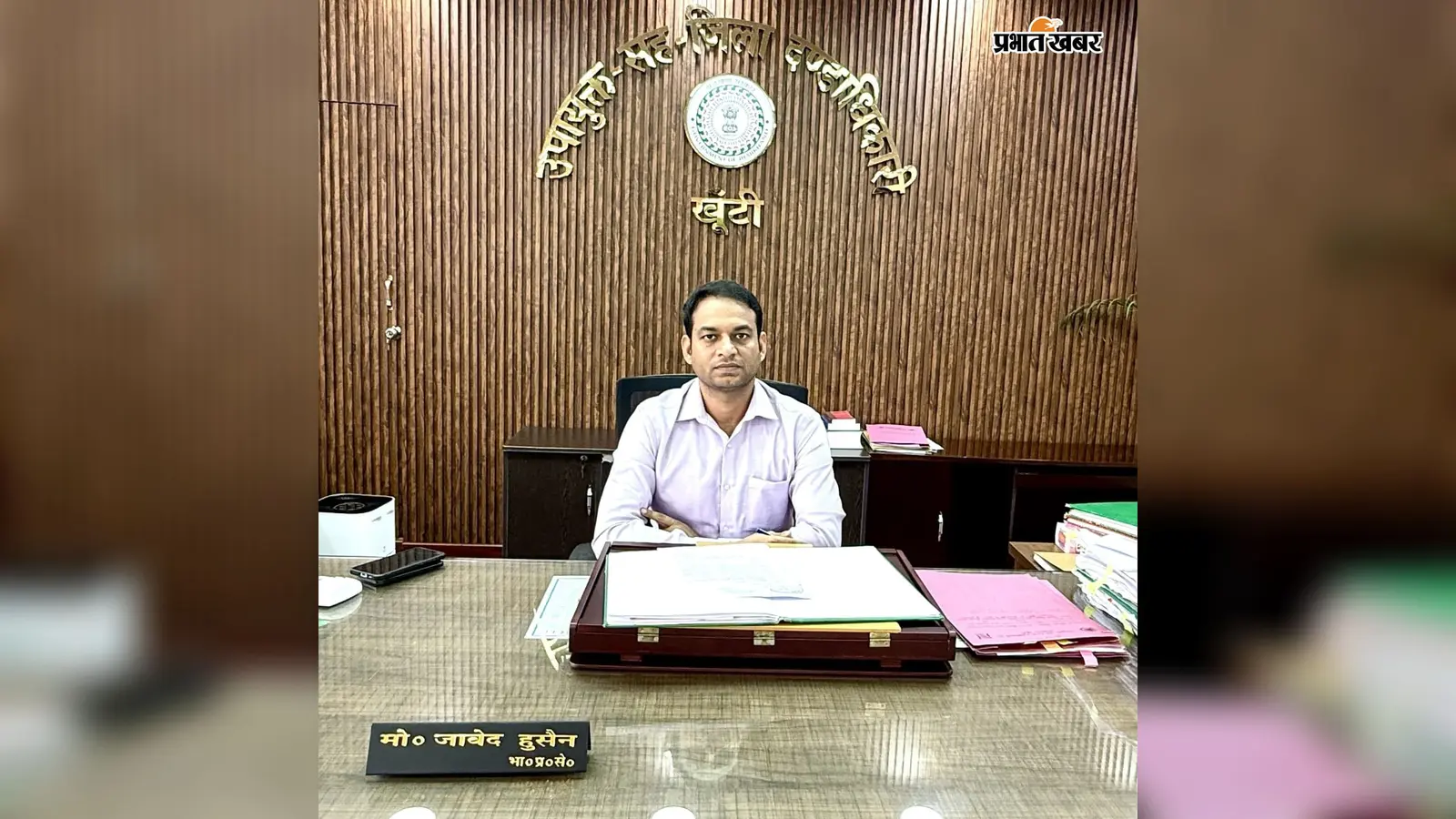 मतदाता सूची में नाम नहीं तो न हो परेशान, खूंटी में 30 सितंबर तक मिलेगा मौका