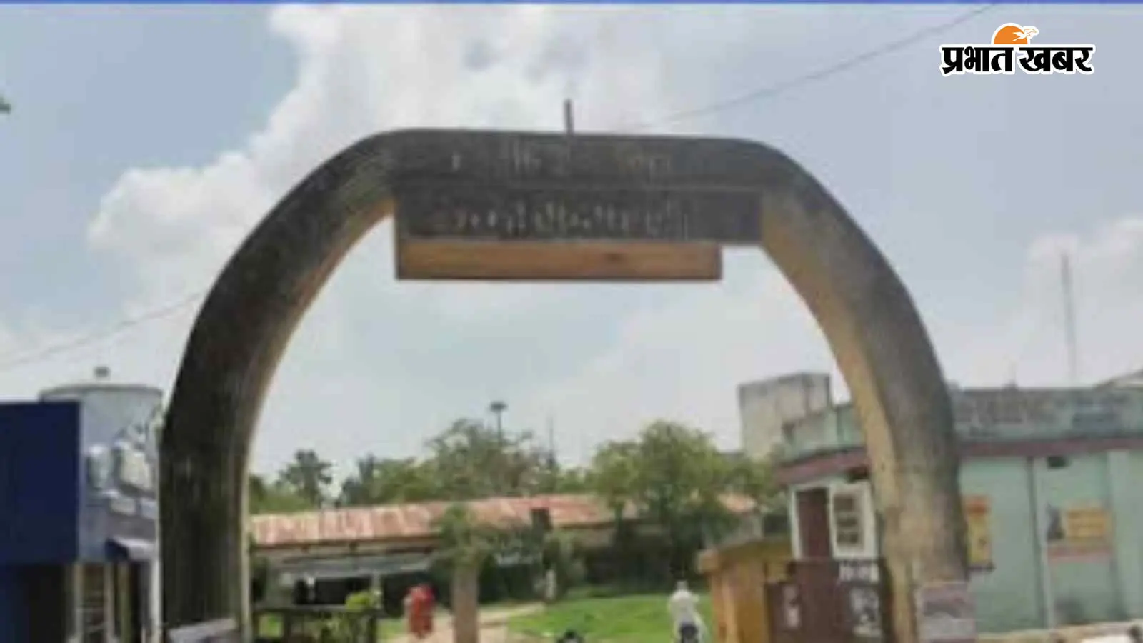 रुन्नीसैदपुर प्रखंड कार्यालय के लिपिक ने एडीएम के साथ किया अमर्यादित व्यवहार, कार्रवाई की अनुशंसा