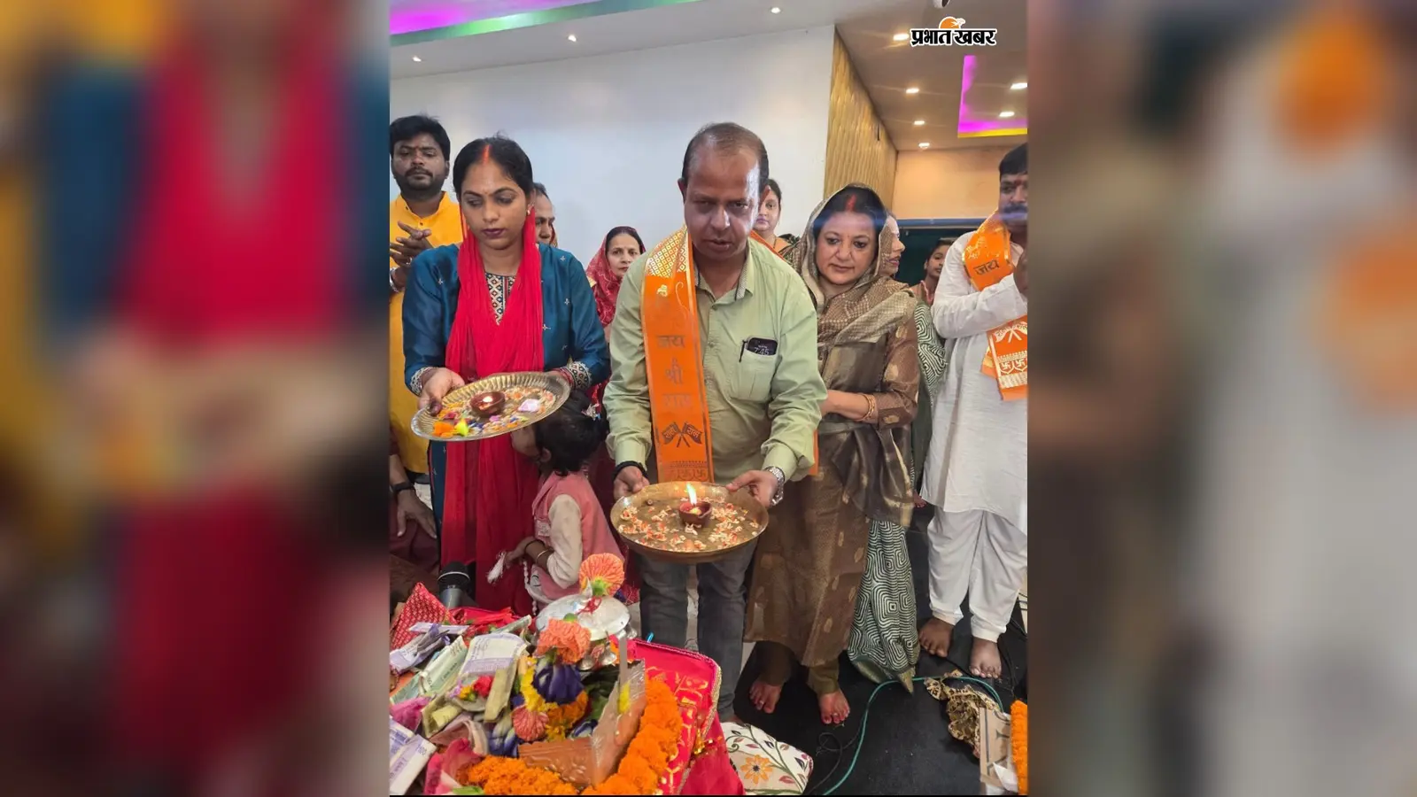 श्रीमद्भागवत कथा का भव्य विदाई समारोह संपन्न, भावुक हुए सैकड़ों श्रद्धालु