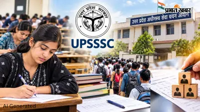 UP में सरकारी नौकरी का सुनहरा मौका, दिसंबर तक 11 परीक्षाएं होंगी; 6643 पदों पर होगा चयन, कौन-सी परीक्षा कब? यहां जानें