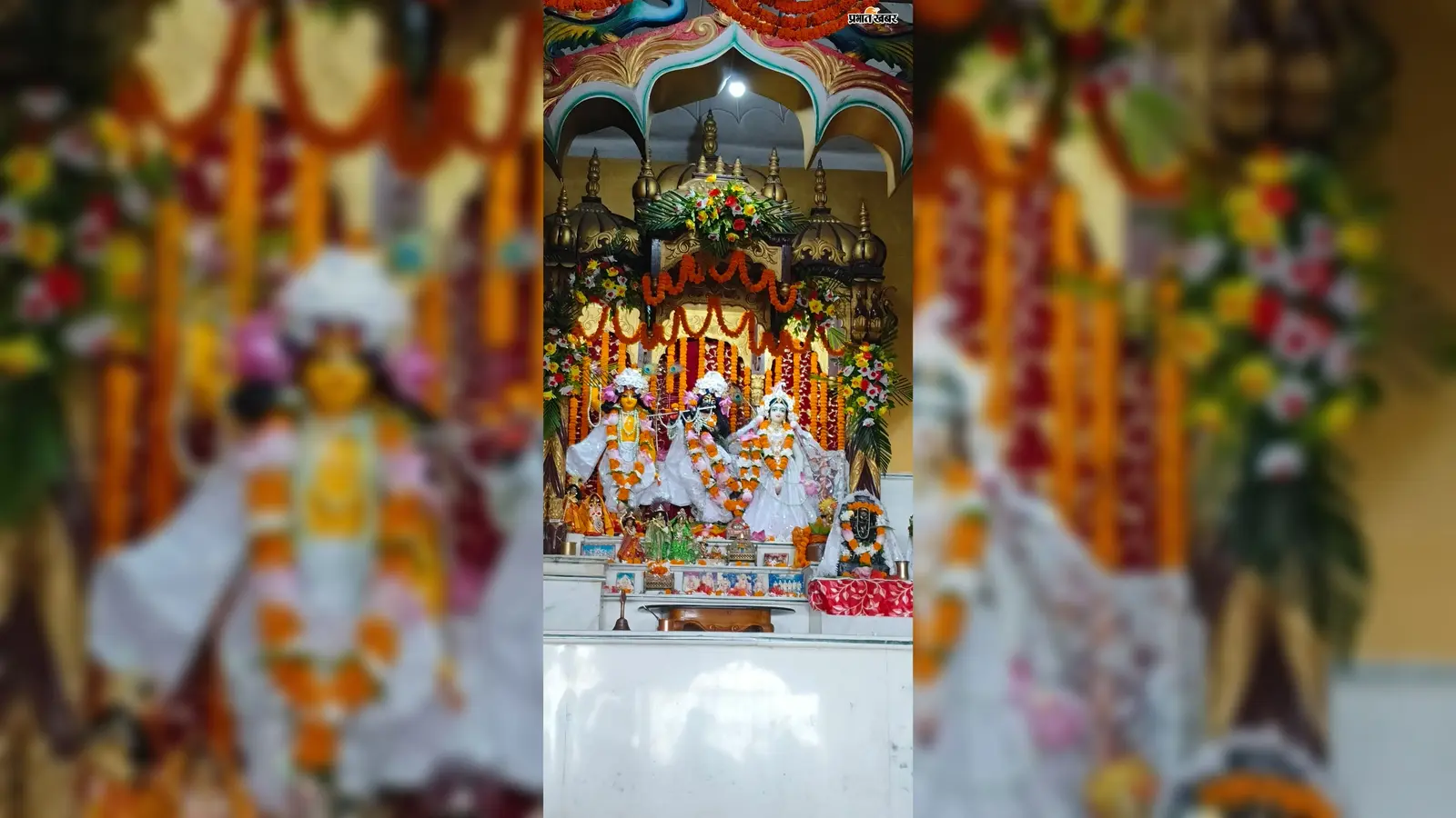 राधाष्टमी पर दुल्हन की तरह सजीं राधा-रानी, भजन-कीर्तन से गूंजा कन्हैयास्थान