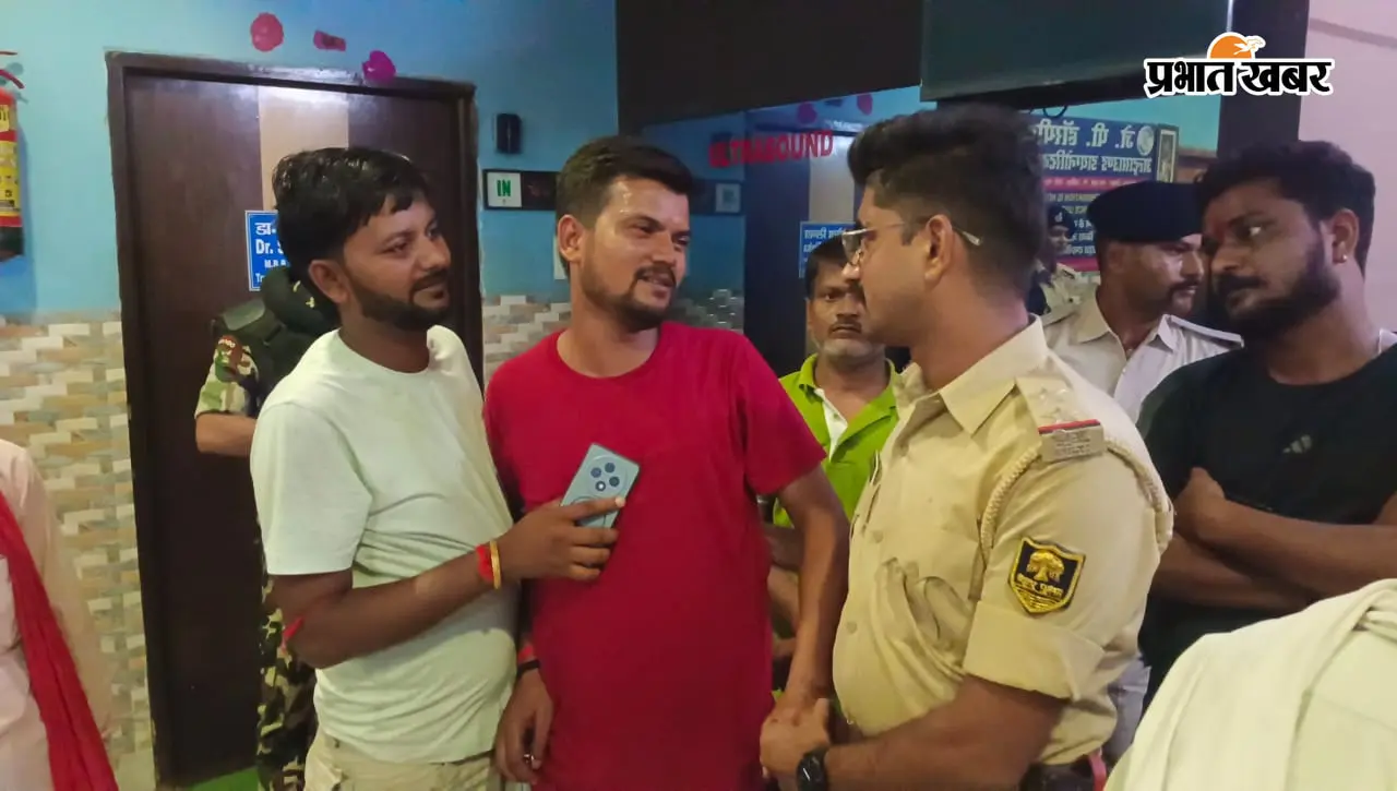 बिहारशरीफ के जेपी अस्पताल में प्रसव के दौरान महिला की मौत, 200 से अधिक लोगों ने घेरा अस्पताल, 3 थानों की पुलिस पहुंची