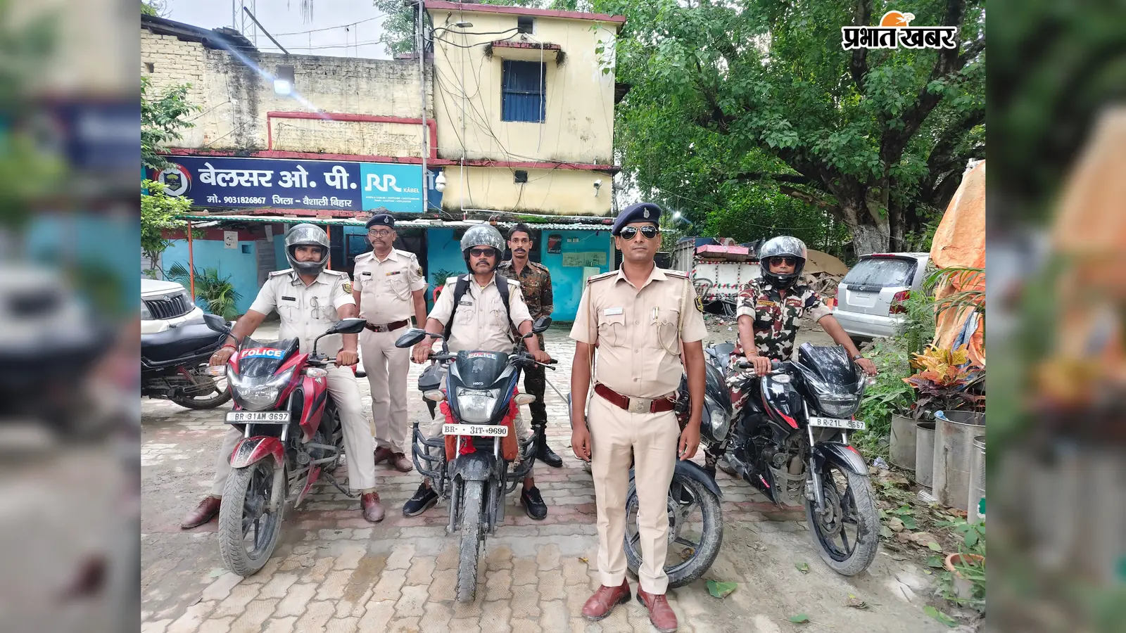 हाजीपुर: अपहरण के तीन दिन बाद सोनीपत में मिलीं दो नाबालिग छात्राएं, CDR के जरिए पुलिस को मिला सुराग