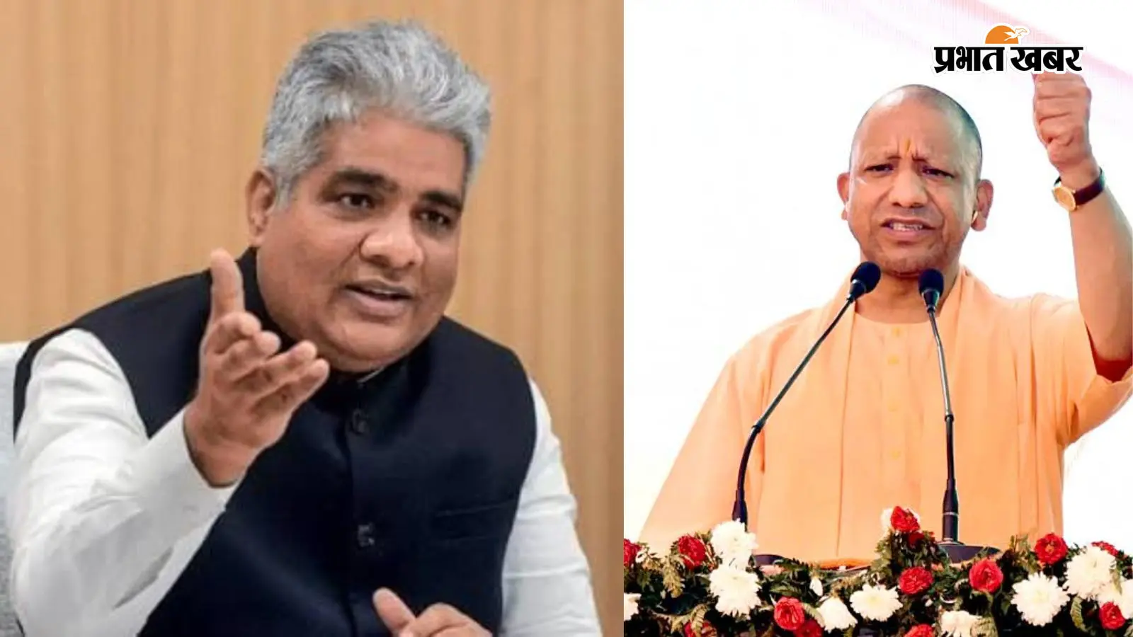 UP Pollution: नोएडा-गाजियाबाद समेत 8 जिलों में प्रदूषण पर कसेगा शिकंजा, योगी-भूपेंद्र यादव ने बनाई रणनीति