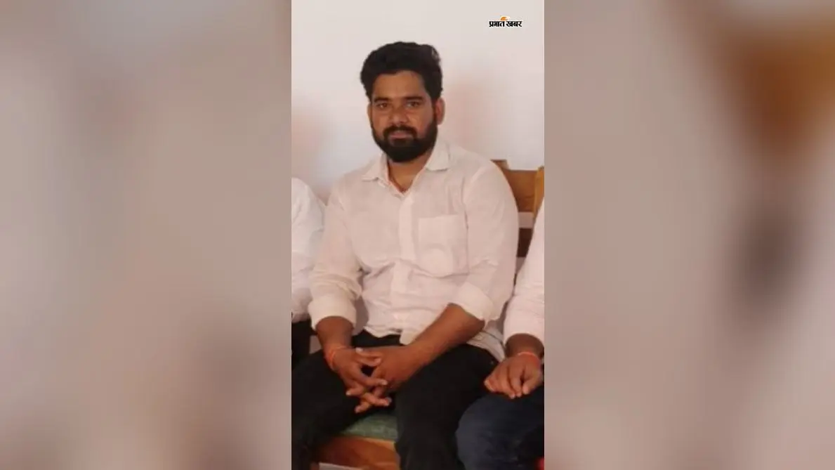 शत्रुघ्न यादव हत्याकांड में फरार आरोपित पर SP ने रखे 20 हजार का इनाम, कैमूर पुलिस ने जारी किया नंबर
