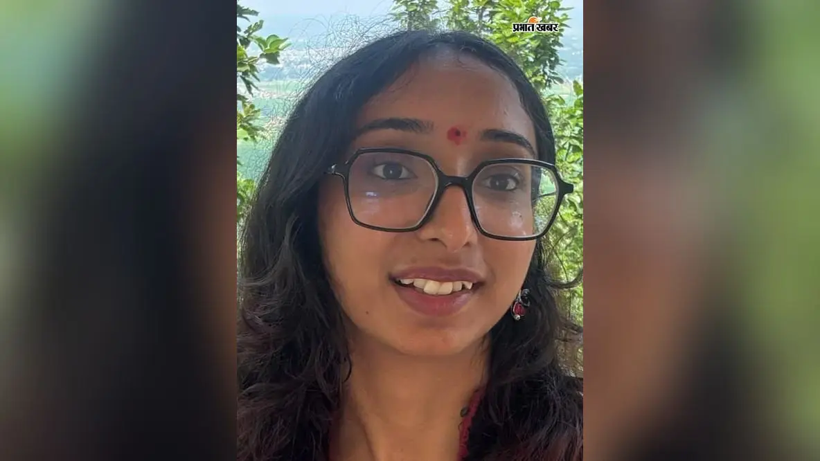 पहले ही प्रयास में 99.89% अंक के साथ हजारीबाग की अदिती राज ने कॉमर्स से निकाला UGC-NET JRF