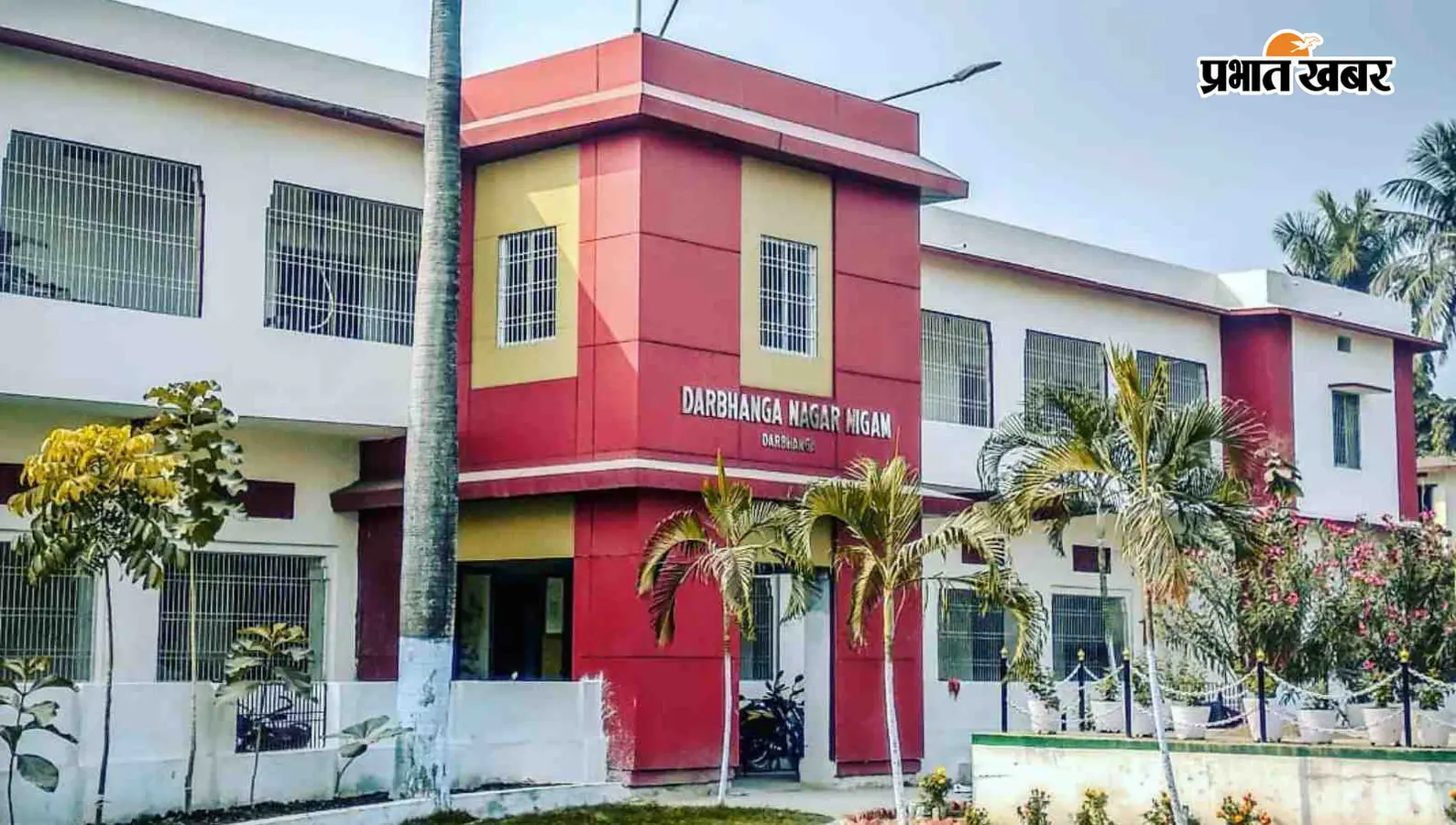 ड्यूटी से बिना सूचना गायब मिले 14 सफाईकर्मी, नगर आयुक्त ने मांगा जवाब, रुक सकता है मानदेय