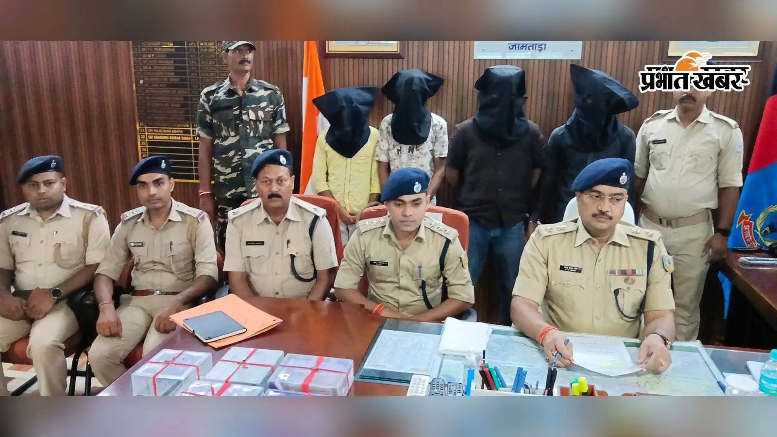 पहले गैस बिल अपडेट का मैसेज, फिर APK लिंक... खुल गया ठगी का जामताड़ा कनेक्शन