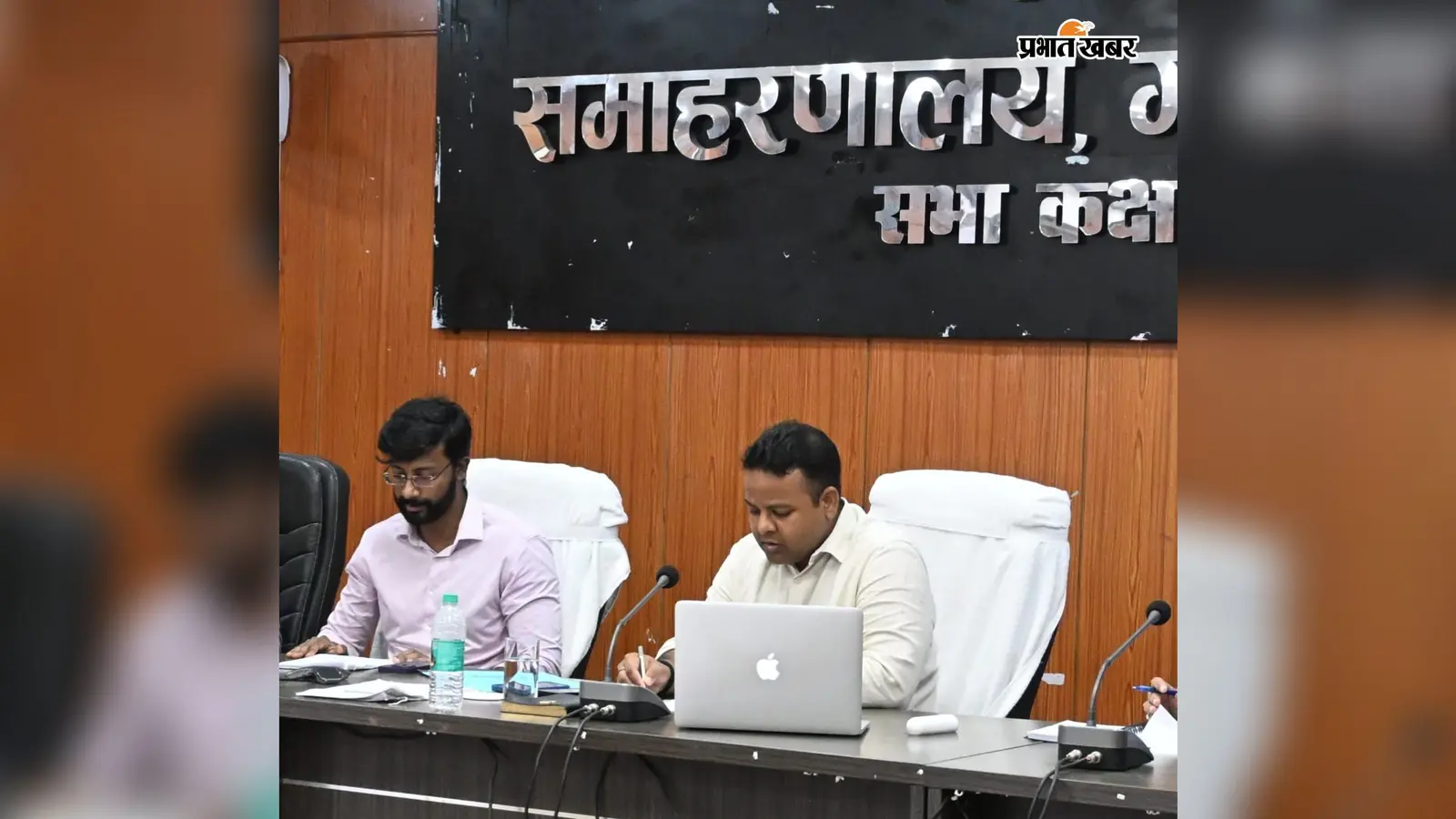 गांधी जयंती पर गोपालगंज में मनेगा अंतरराष्ट्रीय अहिंसा दिवस, अनुमंडल से स्कूल तक होंगे कार्यक्रम