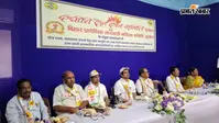 नेत्रदान महादान का संदेश लेकर निकली जनजागृति पदयात्रा, डीएम ने किया जागरूक