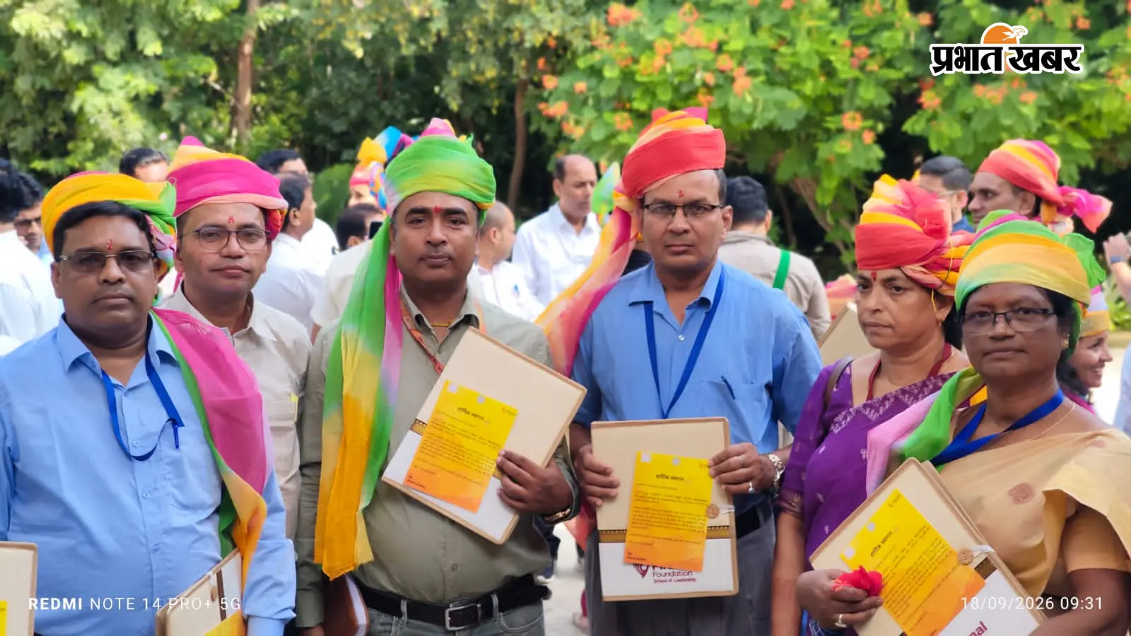 राजस्थान पहुंचे झारखंड के हेडमास्टर, जानिए 5 दिनों तक क्या खास सीखेंगे