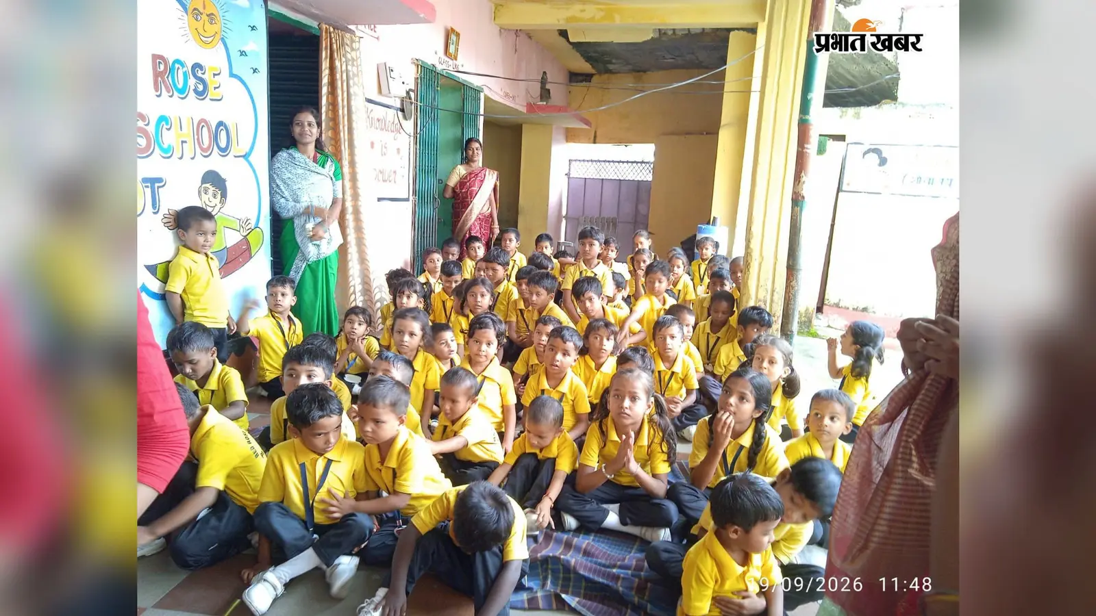 रेड रोज पब्लिक स्कूल गुमला में बच्चों ने बिखेरा प्रतिभा का जलवा, चित्रकला में कनक श्री ने बाजी मारी