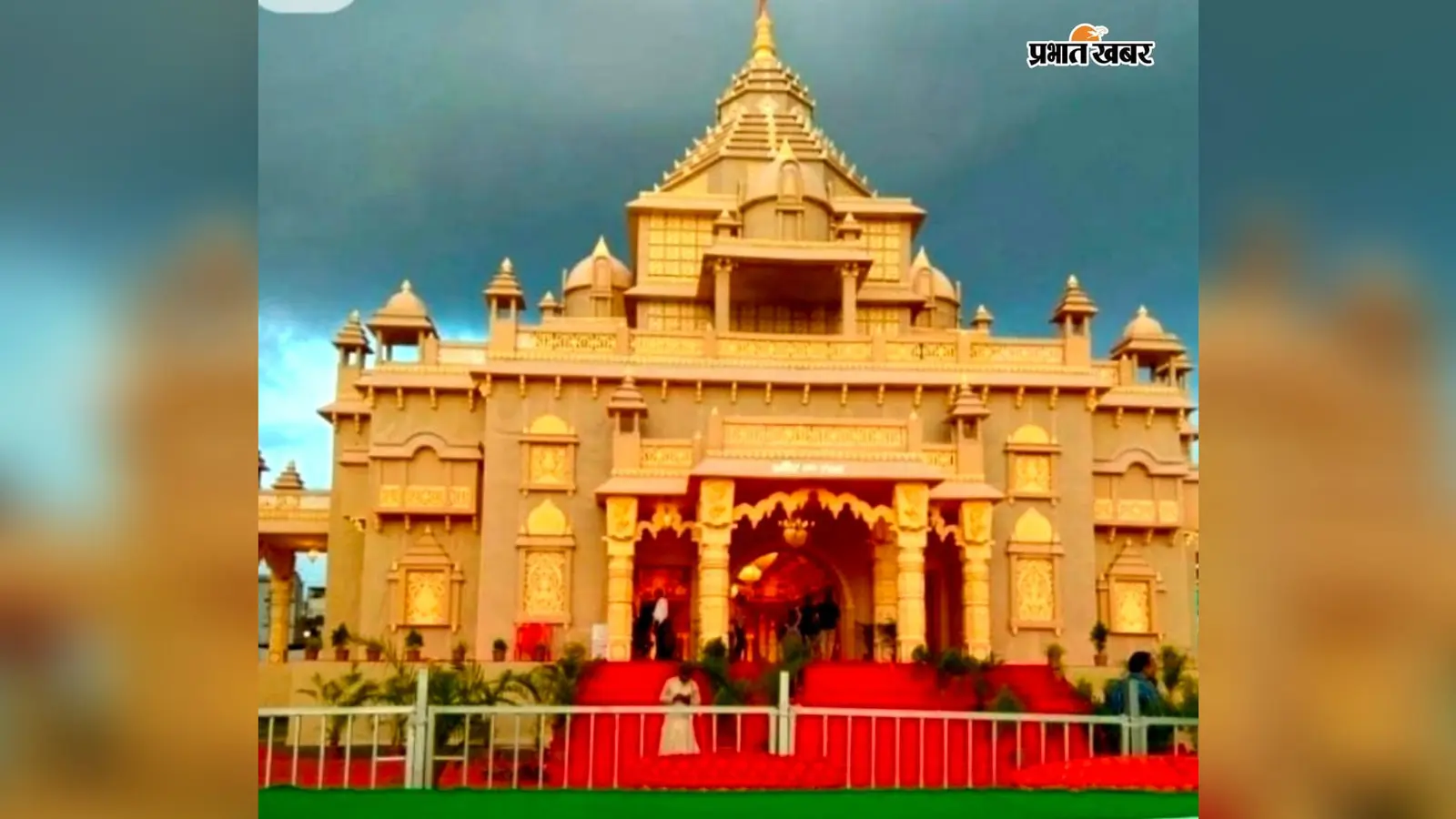 नवादा में मुंबई के प्रसिद्ध मंदिर की तर्ज पर बनेगा दुर्गा पूजा पंडाल, बंगाल के कारीगर जुटे; जानिए लगत और खासियत