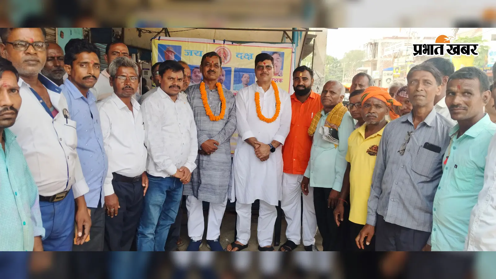 गिद्धौर पहुंचे पूर्व विधायक योगेश्वर महतो बाटुल, प्रजापति समाज को एकजुट रहने का दिया संदेश