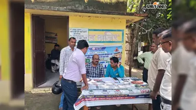 रोहतास : प्रधानमंत्री सूर्य घर मुफ्त बिजली योजना को लेकर प्रखंड मुख्यालय में लगाया गया सेवा सेतु कैंप