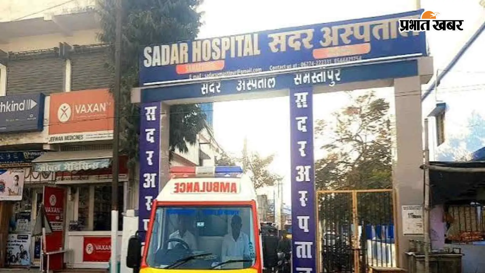 सदर अस्पताल में बढ़ेंगी शल्य चिकित्सा की सुविधाएं, 70 से अधिक प्रकार के ऑपरेशनों की मिलेगी सुविधा