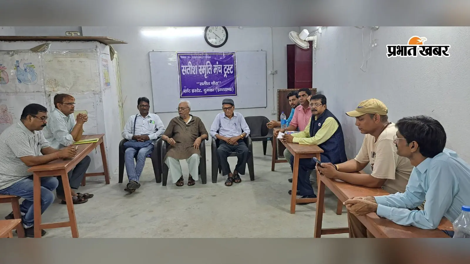 व्याकरण से सुंदरता, बोलचाल से लोकप्रियता; दुमका में हिंदी पर हुई खास चर्चा