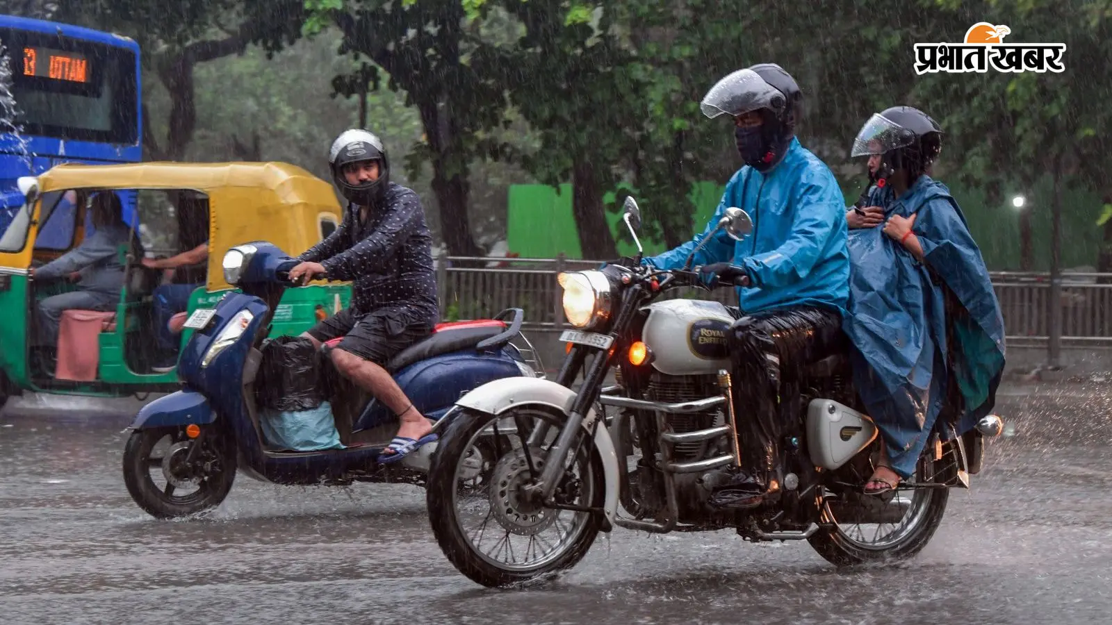 Kal Ka Mausam : बिहार-UP से झारखंड और MP तक बदलेगा मौसम, राजस्थान-ओडिशा में भी बारिश, जानें 20 सितंबर का हाल