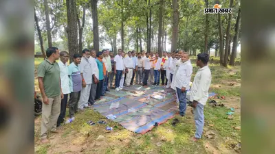 लावालौंग: जवाहर यादव बने फेयर प्राइस शॉप डीलर एसोसिएशन के प्रखंड अध्यक्ष