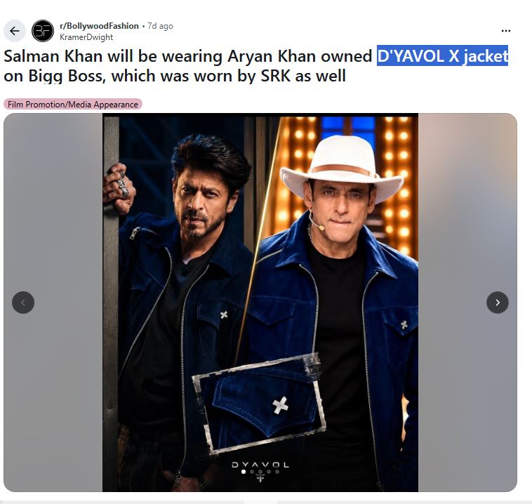 सलमान खान और शाहरुख खान, फोटो- इंस्टाग्राम