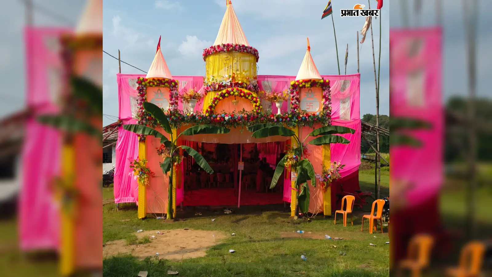 इटखोरी प्रखंड के महुदा में सात दिवसीय गणेष उत्सव की धूम