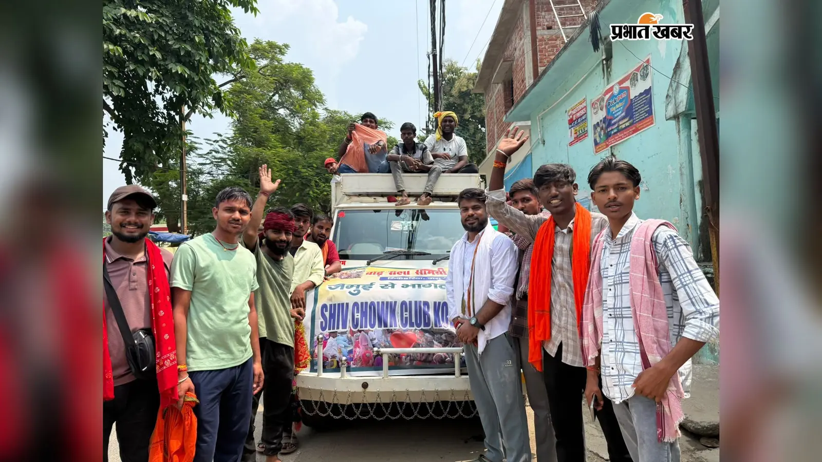 बाढ़ पीड़ितों की मदद के लिए जमुई से भागलपुर रवाना हुई युवाओं की टीम