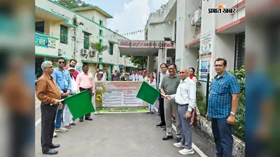 सर्पदंश से बचाव को लेकर जागरूकता रैली, स्वास्थ्य विभाग ने बताये बचाव के उपाय