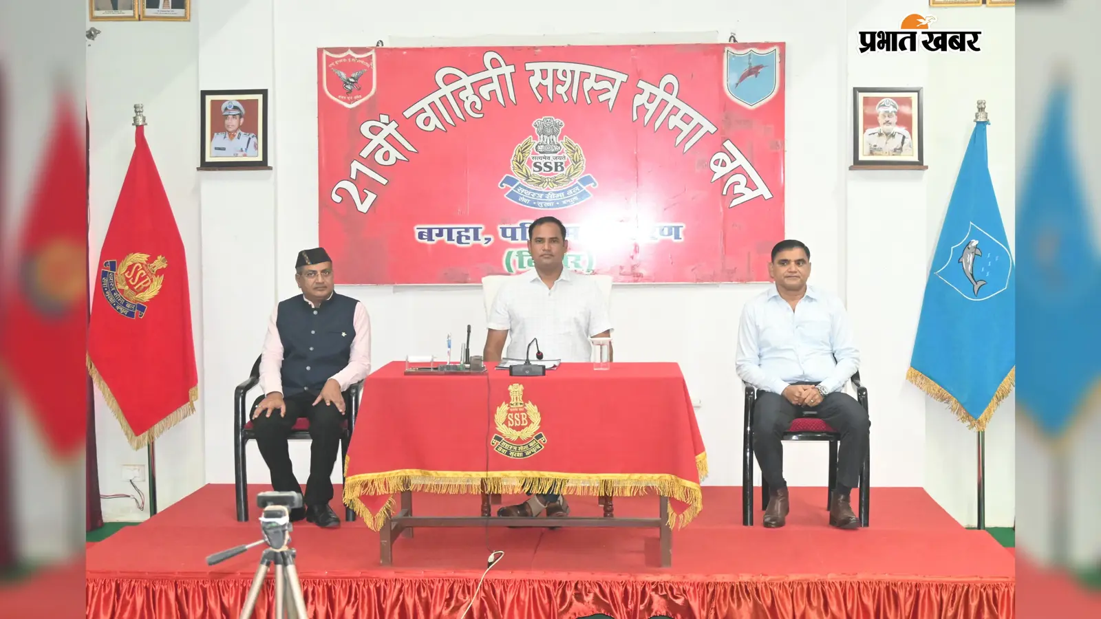 भारत-नेपाल सीमा पर नशे की तस्करी रोकने को SSB की कार्यशाला, जवानों को NDPS Act की दी जानकारी