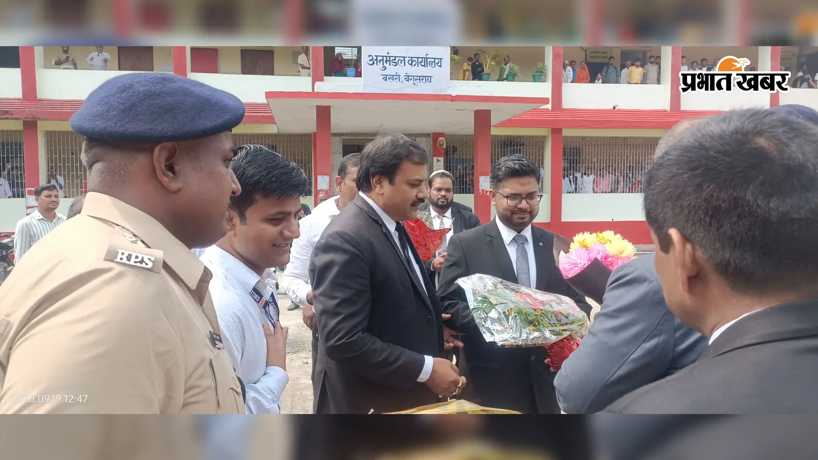 बेगूसराय : बखरी अनुमंडल कोर्ट में हाईकोर्ट के जज ने सुनी कार्यवाही, प्रस्तावित न्यायालय व आवास स्थल का भी लिया जायजा