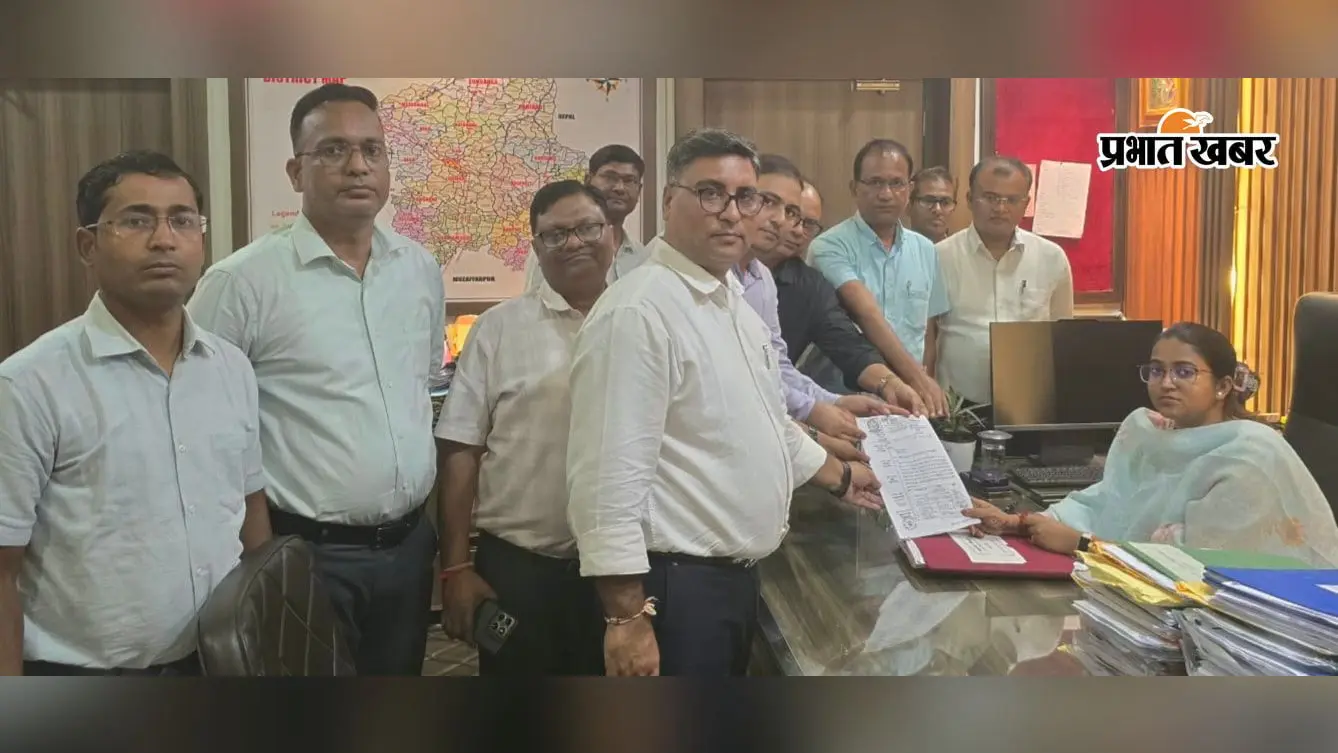 सीतामढ़ी: BDO संघ ने प्रभारी डीएम को सौंपा ज्ञापन, 20 सितंबर तक समाधान नहीं तो सामूहिक अवकाश का ऐलान