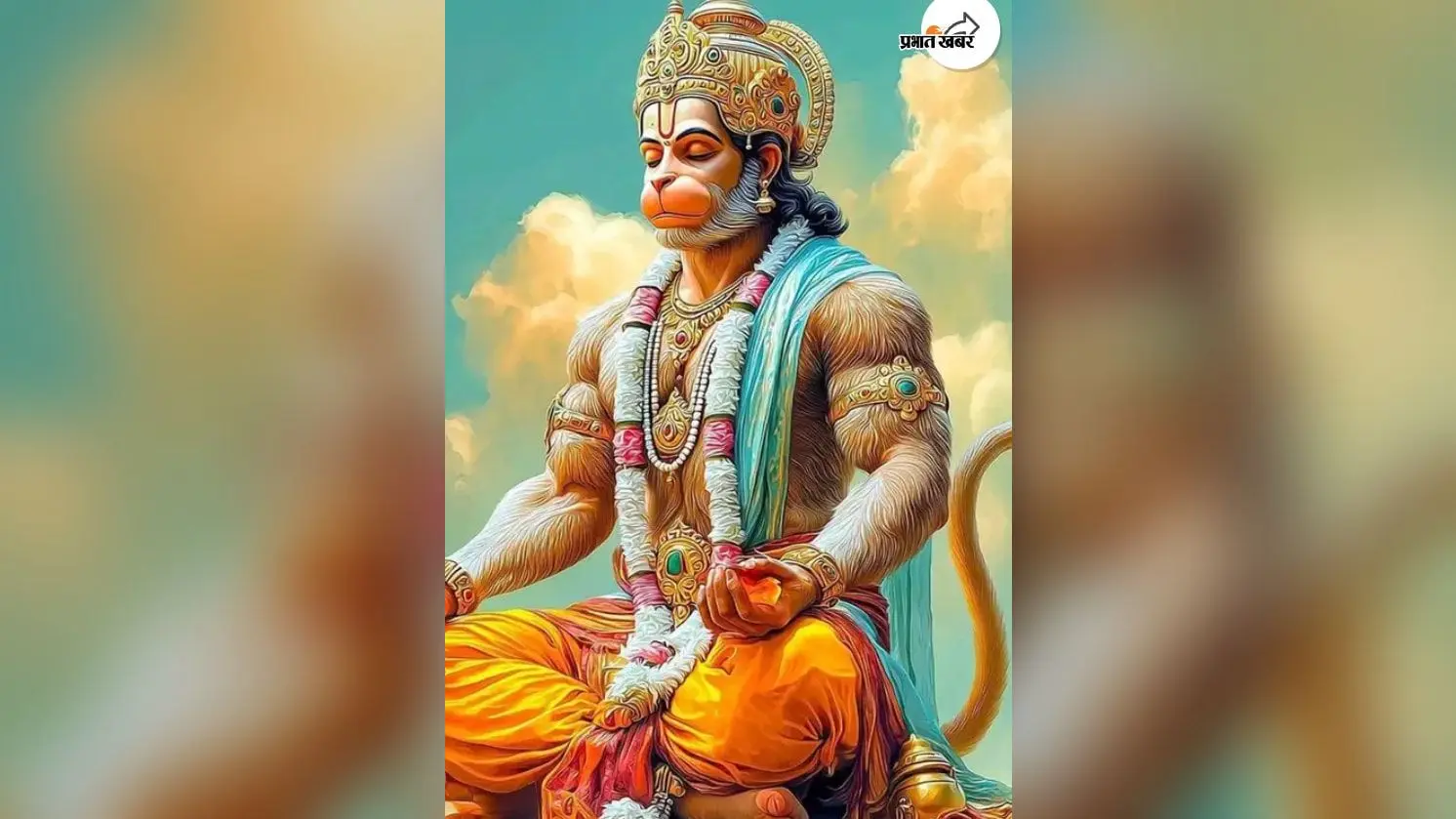 सीवान: नौतन में फीकी रही महावीरी अखाड़े की रौनक, डीजे-आर्केस्ट्रा पर प्रतिबंध से नहीं निकला जुलूस