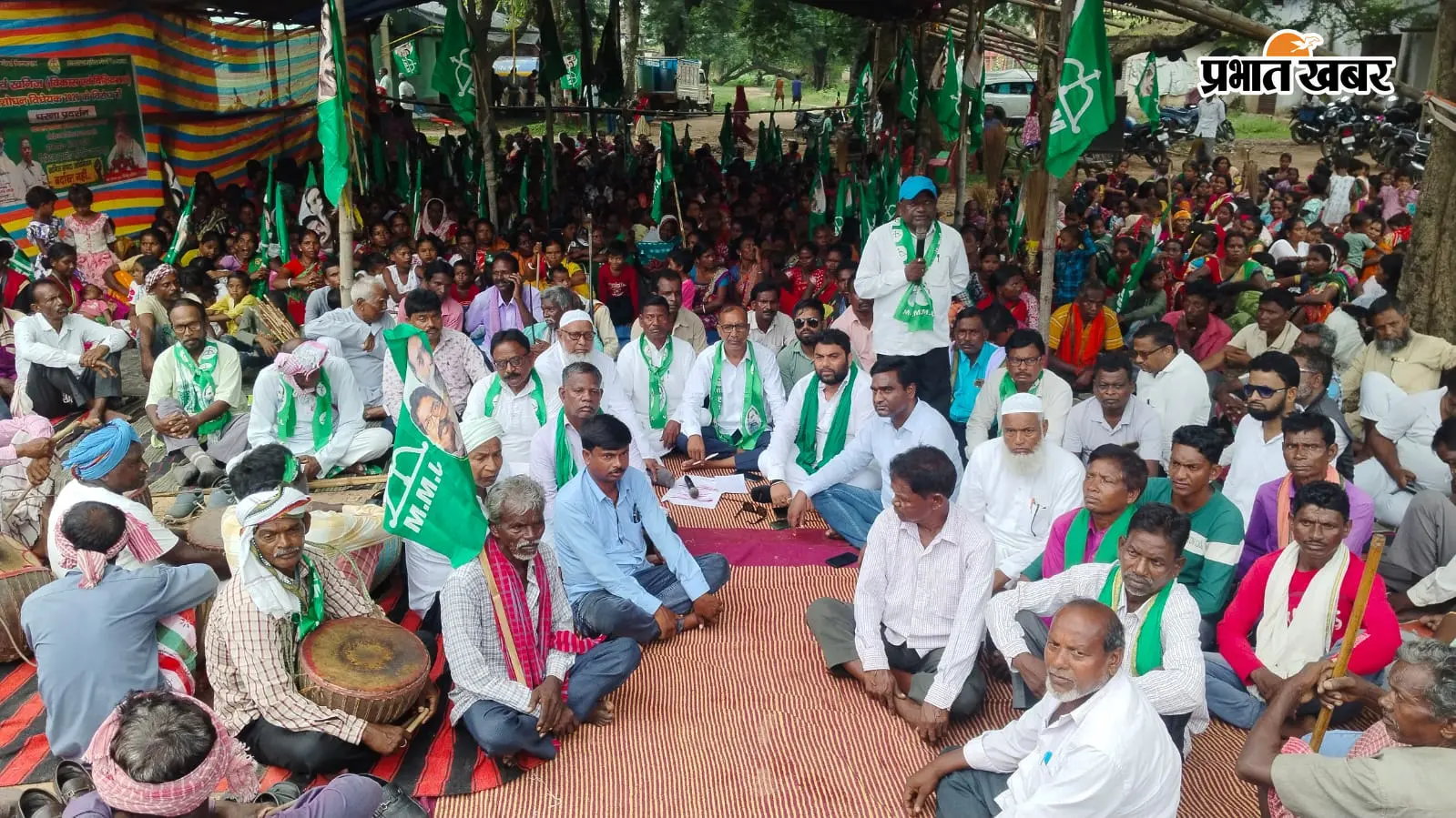 एमएमडीआर बिल के विरोध में सड़कों पर उतरा झामुमो, केंद्र सरकार के खिलाफ नारेबाजी