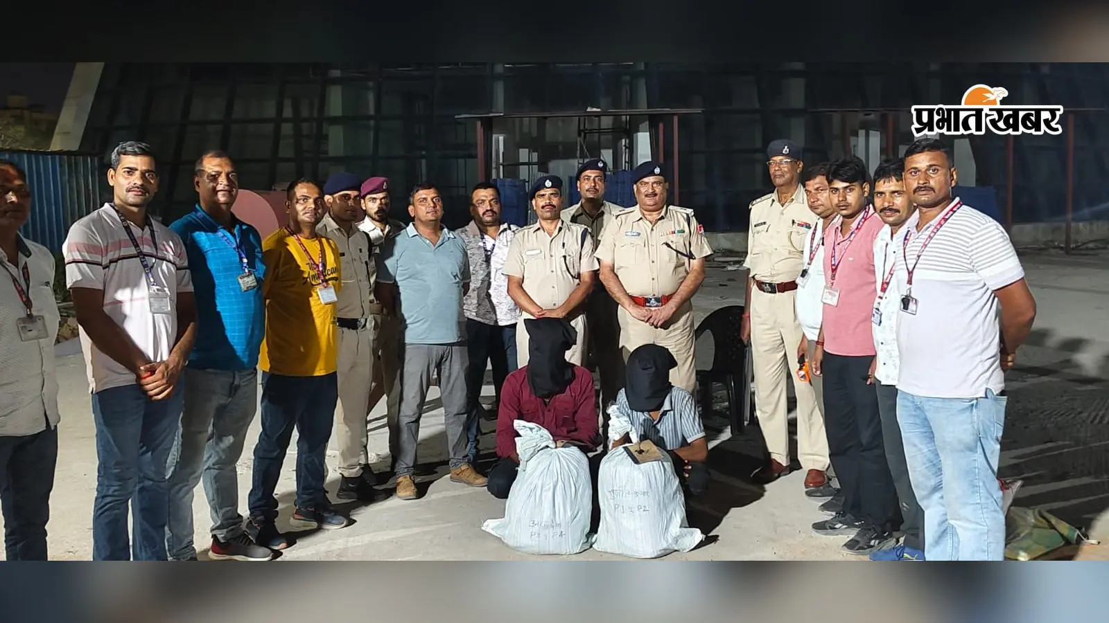गया जंक्शन पर 23.396 किलो पॉपी हस्क के साथ दो युवक गिरफ्तार, चतरा से पटना जाने की थी तैयारी