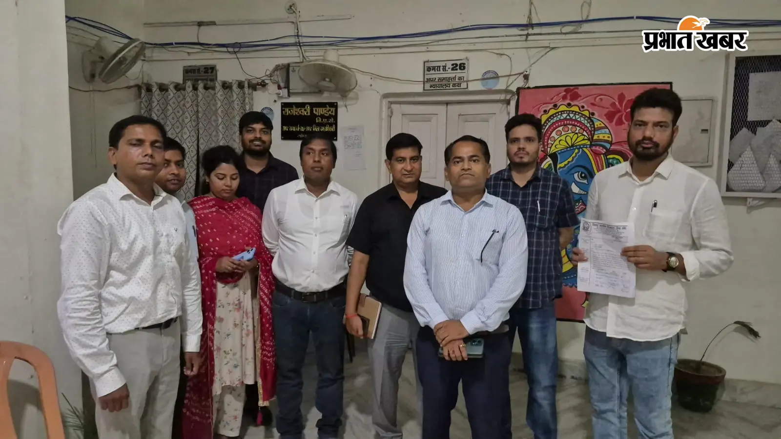 21 सितंबर से अनिश्चितकालीन सामूहिक अवकाश पर जाएंगे BDO, विकास कार्य ठप होने का खतरा; मुख्य सचिव को सौंपा ज्ञापन