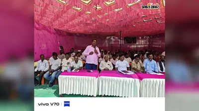 इटखोरी: एमएमडीआर के विरोध में जेएमएम का प्रदर्शन