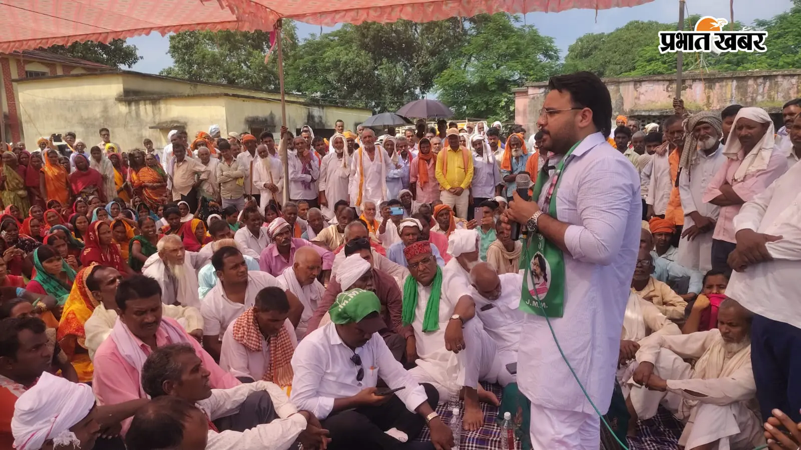 भवनाथपुर: खनिज संशोधन विधेयक के विरोध में झामुमो का एकदिवसीय धरना