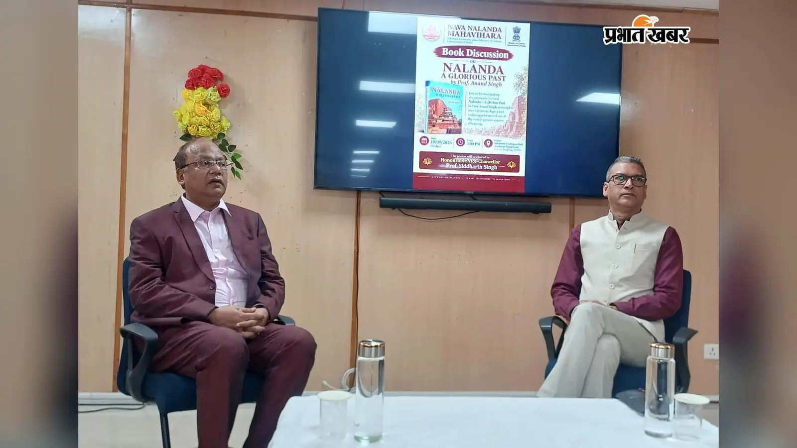 नालंदा की ज्ञान-परंपरा अतीत नहीं, वर्तमान की प्रेरणा : प्रो. सिद्धार्थ सिंह