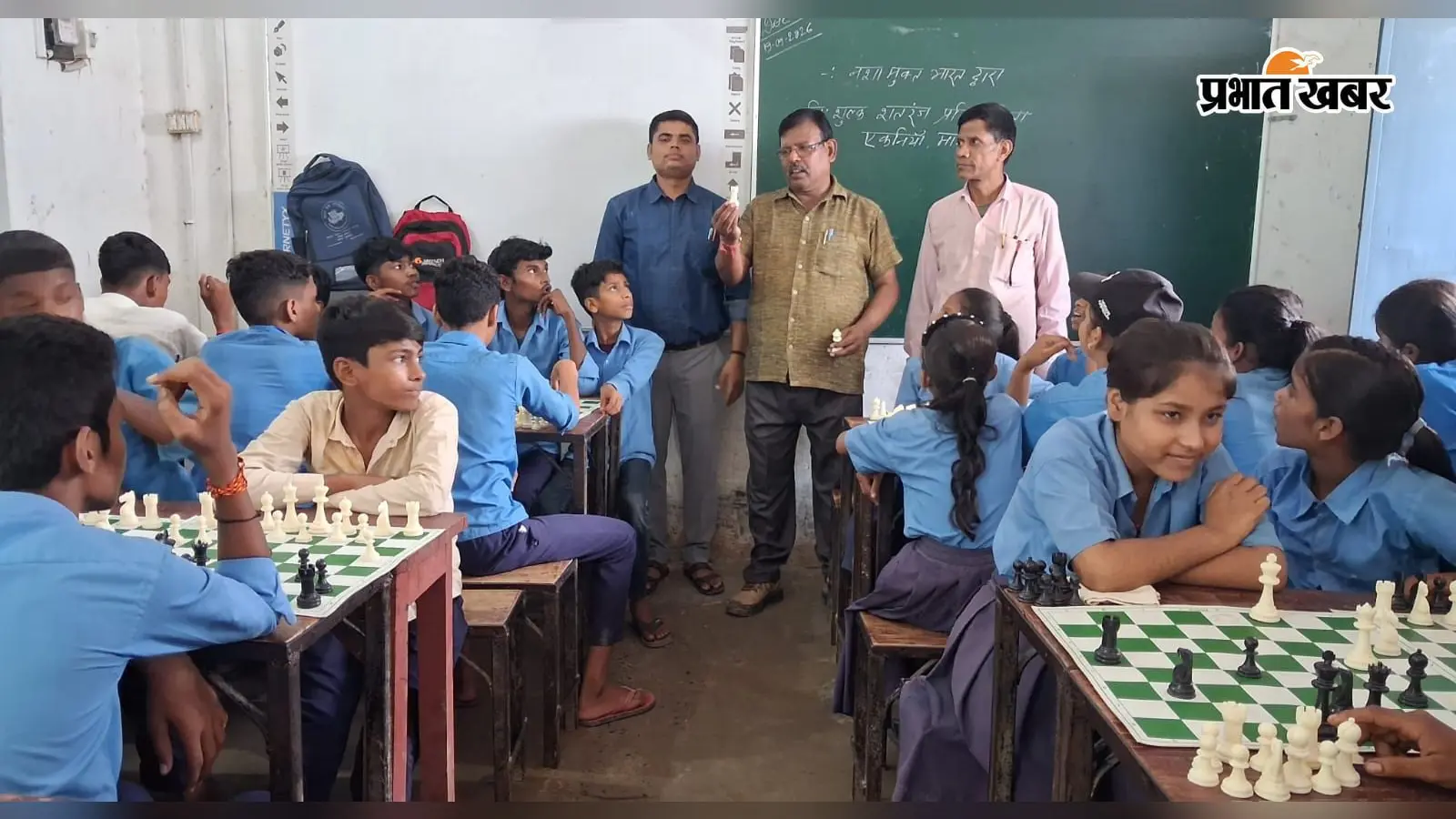 मानसी में नशे से दूर रहने का संदेश, शतरंज की बिसात पर बच्चों ने सीखी एकाग्रता की पहली चाल