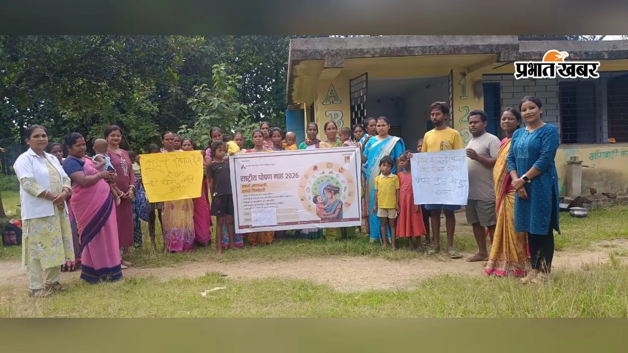 खूंटी : चावल-दाल से लेकर हरी सब्जियों तक, पोषण रंगोली के जरिए ग्रामीणों को बताया संतुलित आहार का महत्व